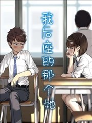 火影忍者720免费观看全集高清 疾风传719