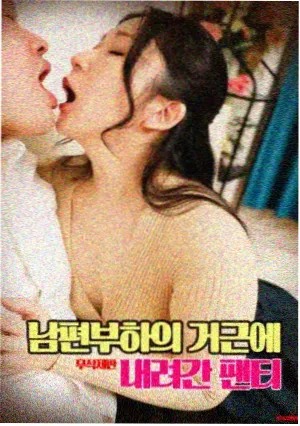 火影忍者720免费观看全集高清 佐助VS鼬